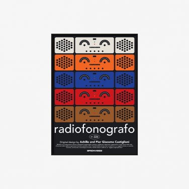 브리온베가 라디오포노그라포 rr-226 포스터 A1 ALL 블랙 우드 프레임