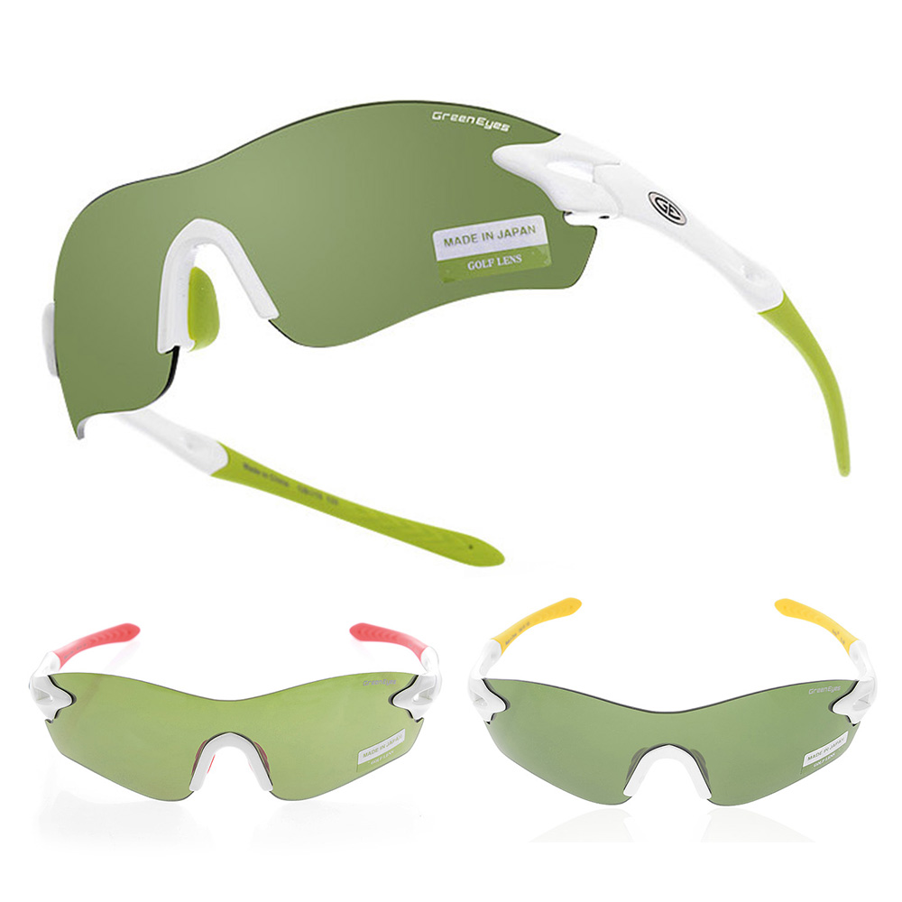 그린아이즈 버디 그린 방탄렌즈 레져 골프 스포츠 기능성 고글형 자외선 차단 초경량 선글라스